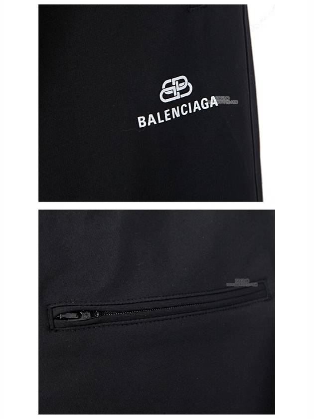 Luxury Balenciaga  BB Logo Jogger Track Pants Black