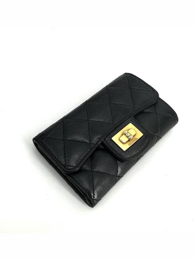 Vintage lambskin 2 55 gold flap card wallet Chanel