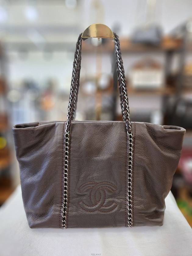 Daol Sangin Branch CC chain shopper bag burgundy 10th condition A Chanel