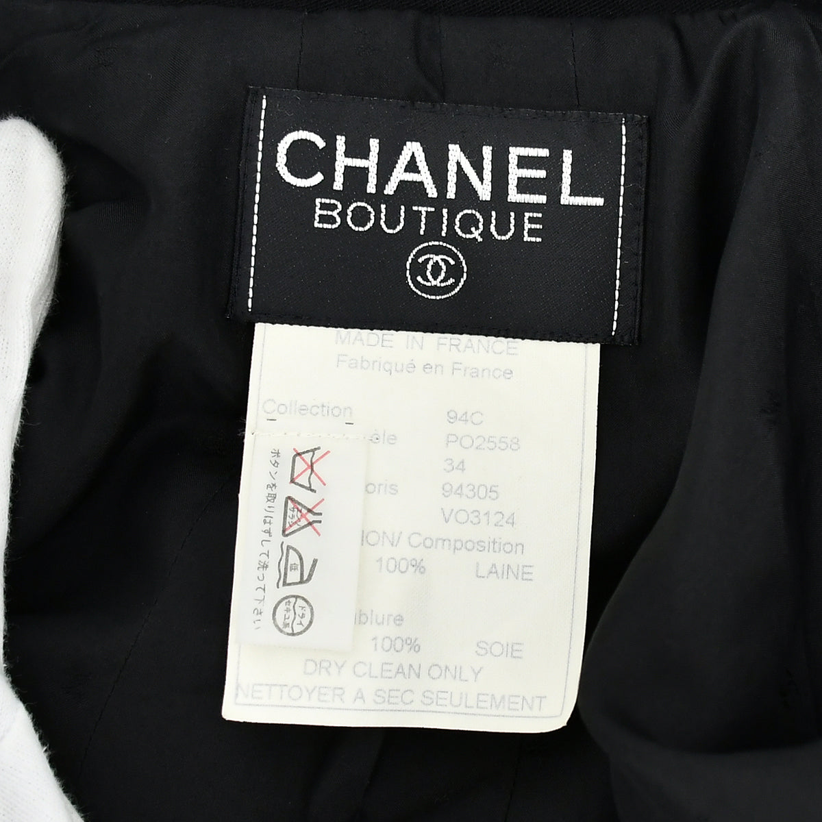 Chanel Single Breasted Jacket Black 94C #34