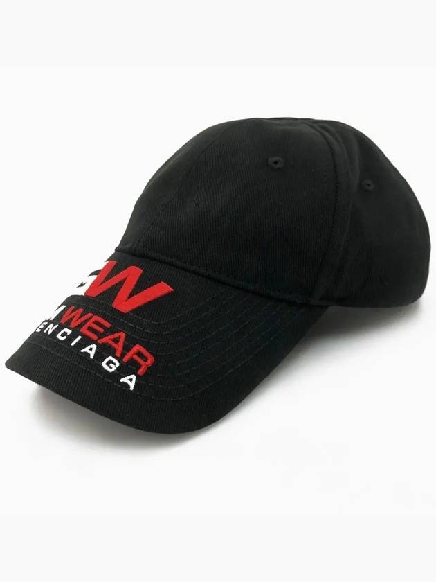 Luxury Balenciaga  Embroidered Gymwear Logo Ball Cap Black