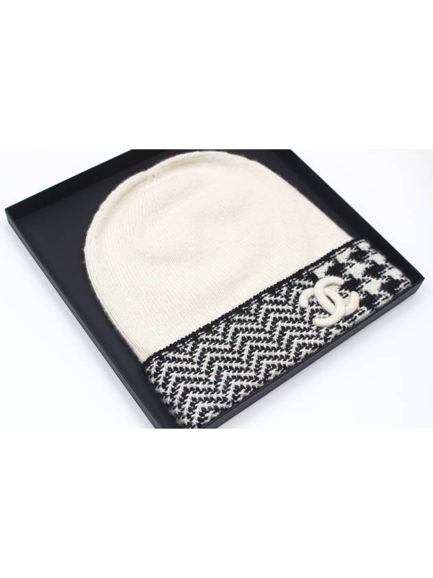Hound Check CC Logo Cashmere Ivory Beanie AA8624 Chanel