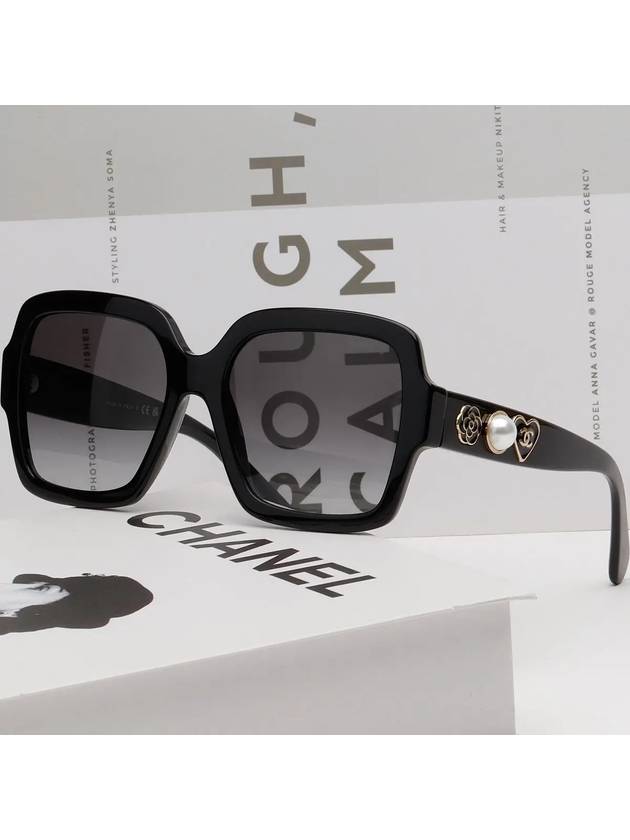 Eyewear Logo Square Horned Rim Sunglasses Black Chanel