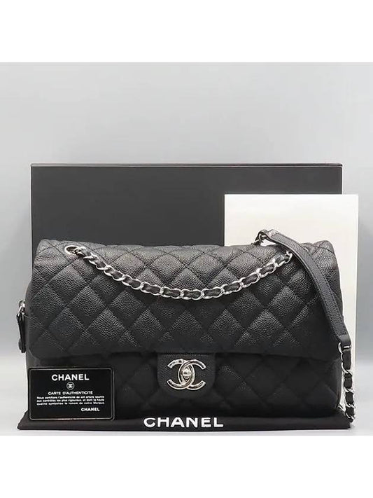 A67742 Black EASY CAVIAR Flap Silver COCO Logo Large Zip up Chain Shoulder Bag Chanel