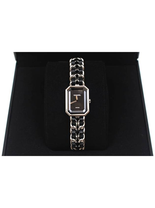 Premier Iconic Chain Watch S H7022 Chanel