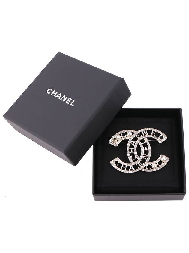 CC Logo Cubic Pearl Brooch Gold Chanel