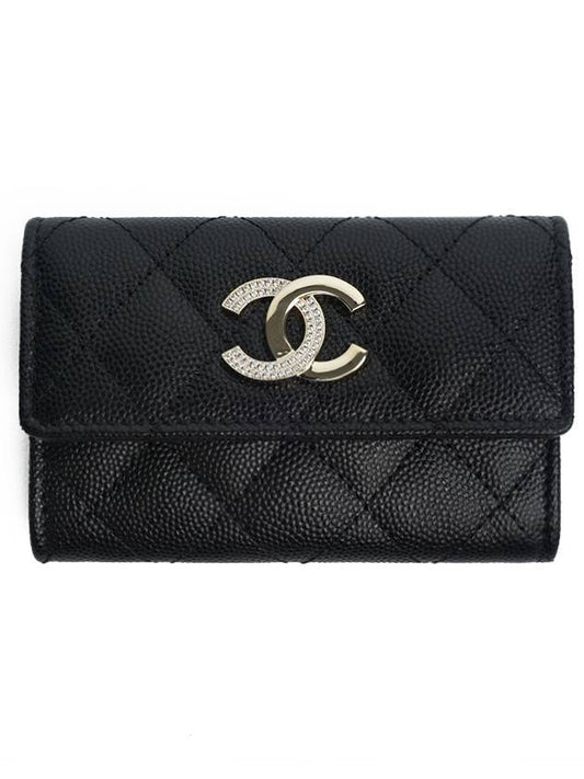 CC Logo Leather Card Wallet Black Chanel
