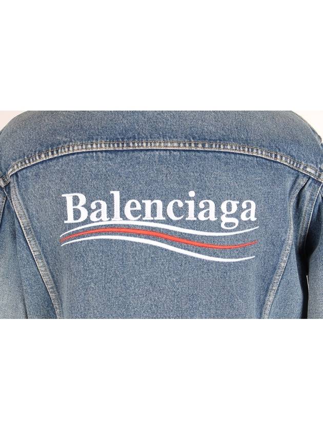 Luxury Balenciaga  wave logo denim jacket 46