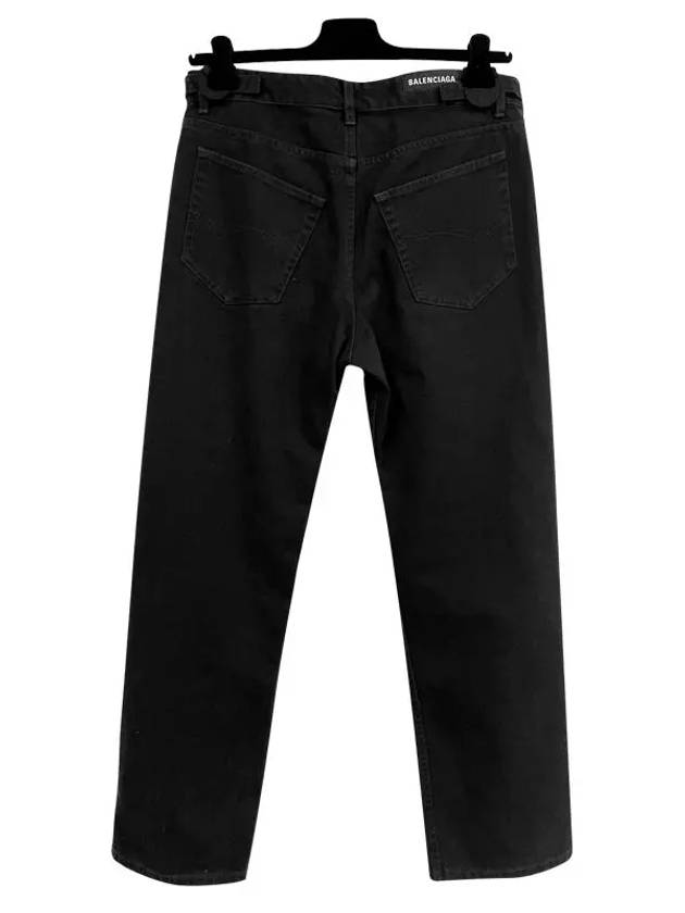 Luxury Balenciaga  Loose Fit Buckle Jeans Black
