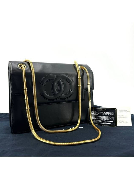 Brushed CC logo gold chain shoulder bag Chanel