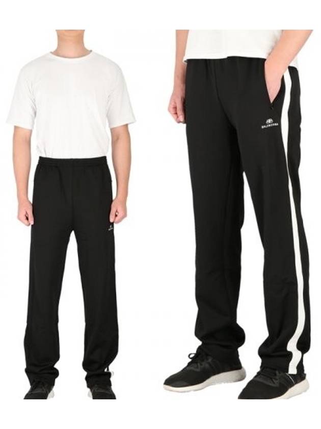 Luxury Balenciaga  track pants 50