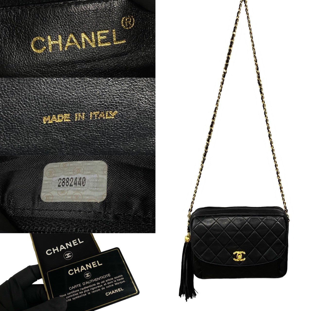 Chanel Matelassé Lambskin Shoulder Bag