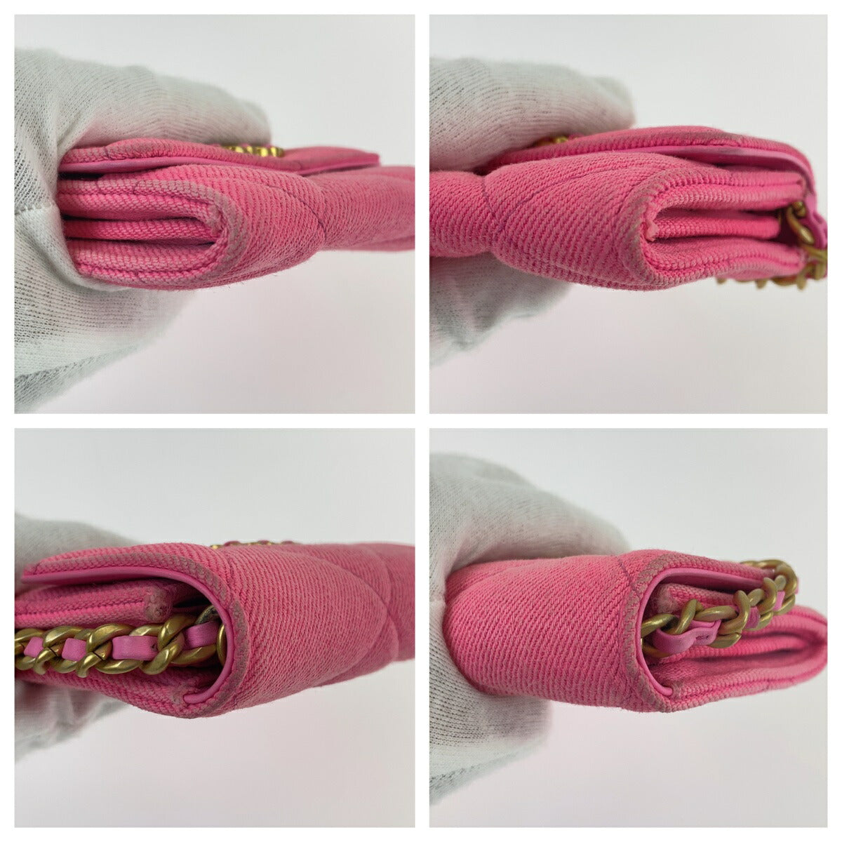 Chanel Chanel19 Matelassé Canvas Wallet