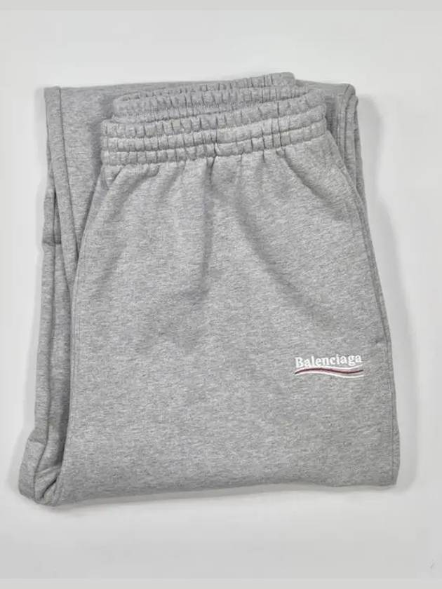 Luxury Balenciaga  Logo Training Jogger Pants Gray