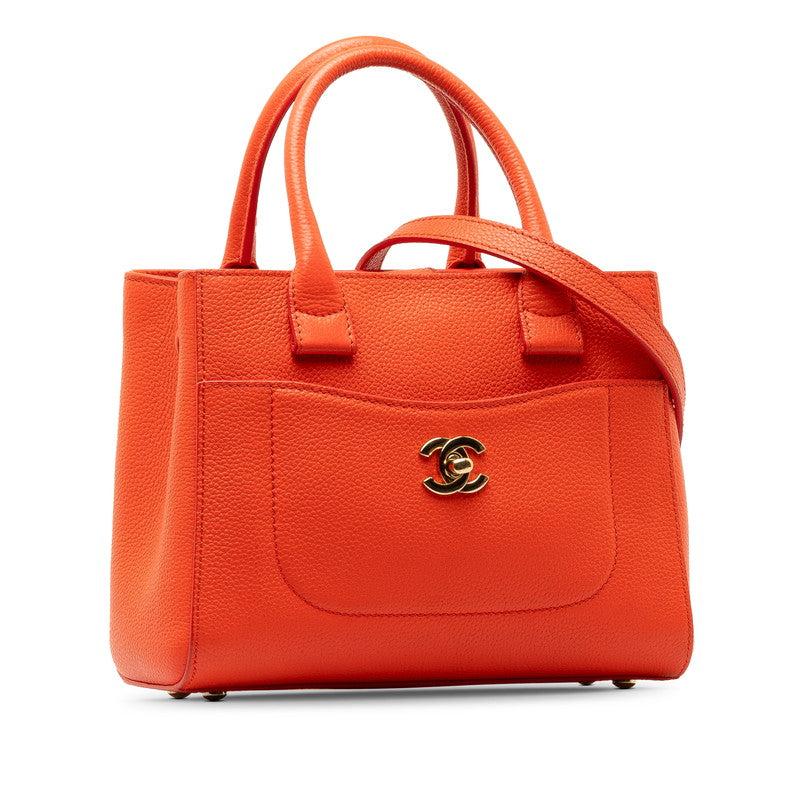 Chanel Neo-Executive Mini Handbag Shoulder Bag 2WAY Orange Caviar S  CHANEL