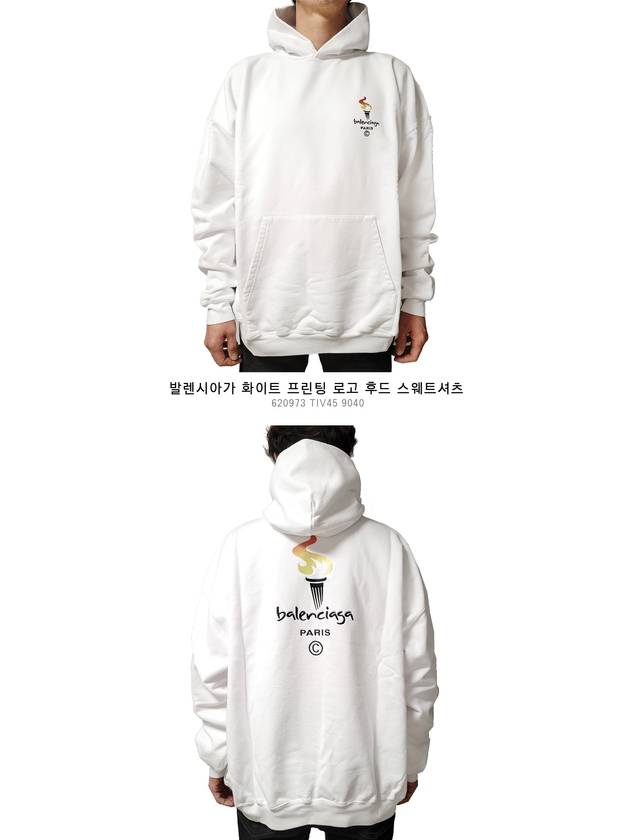 Luxury Balenciaga  Embroidered Flame Logo Hoodie White