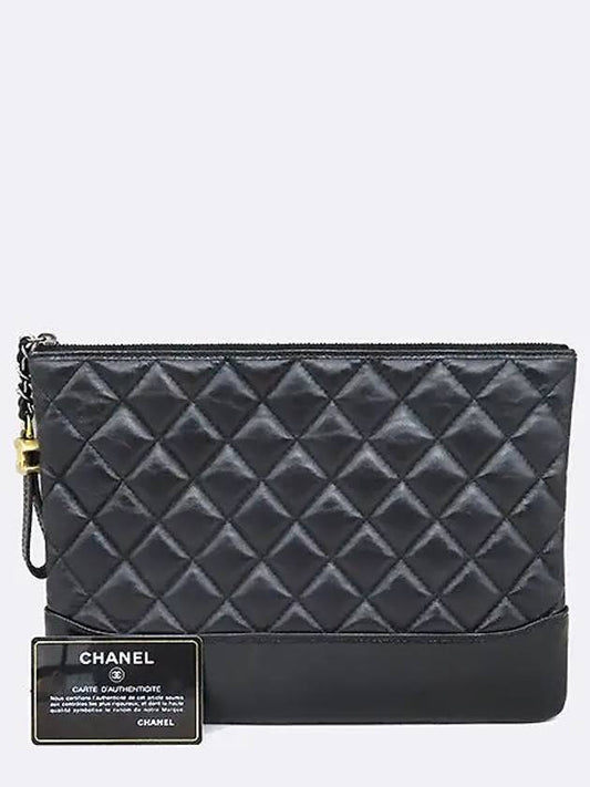 A84287 Black Vintage Leather Quilted Gabriel New Medium Clutch Bag Chanel