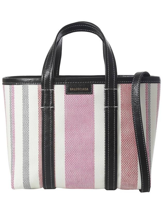 Luxury Balenciaga  Barbes East West Raffia Striped Shopper Tote Bag Pink