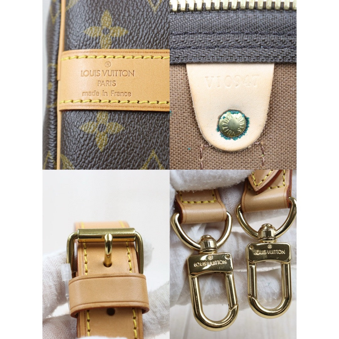 Good ( Rank AB)｜ LV Monogram Keypol Bandrière 55 With Shoulderstrap｜25022009