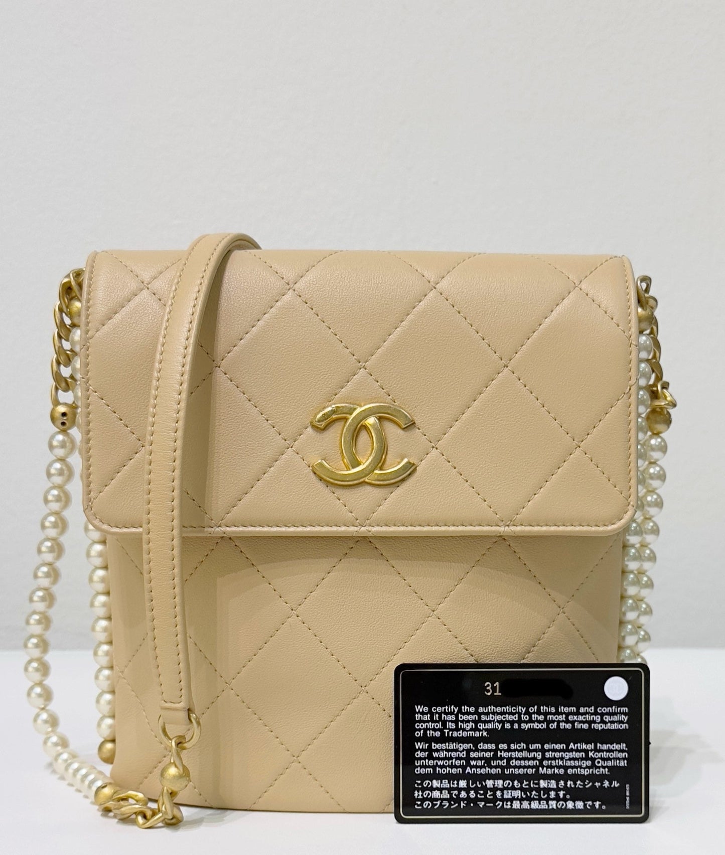 Chanel Small About Calfskin Quilted Pearls Flap Hobo GHW