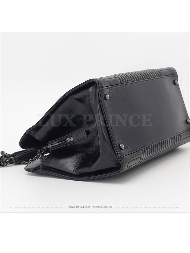 Leather chain shoulder bag 0902sva Chanel