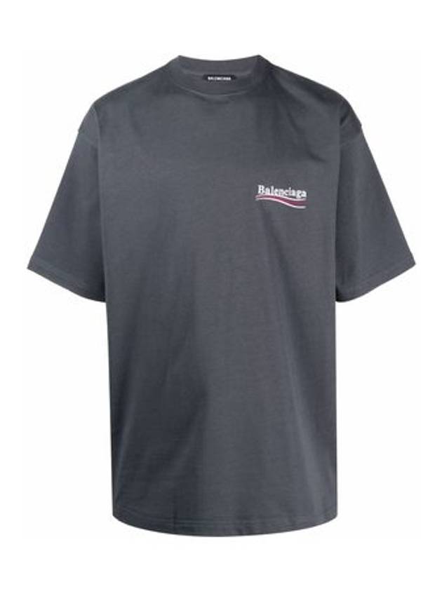 Luxury Balenciaga  Political Campaign Large Fit Short Sleeve T-Shirt Dark Grey