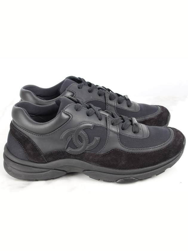 Cruise sneakers 36 5 235 Chanel