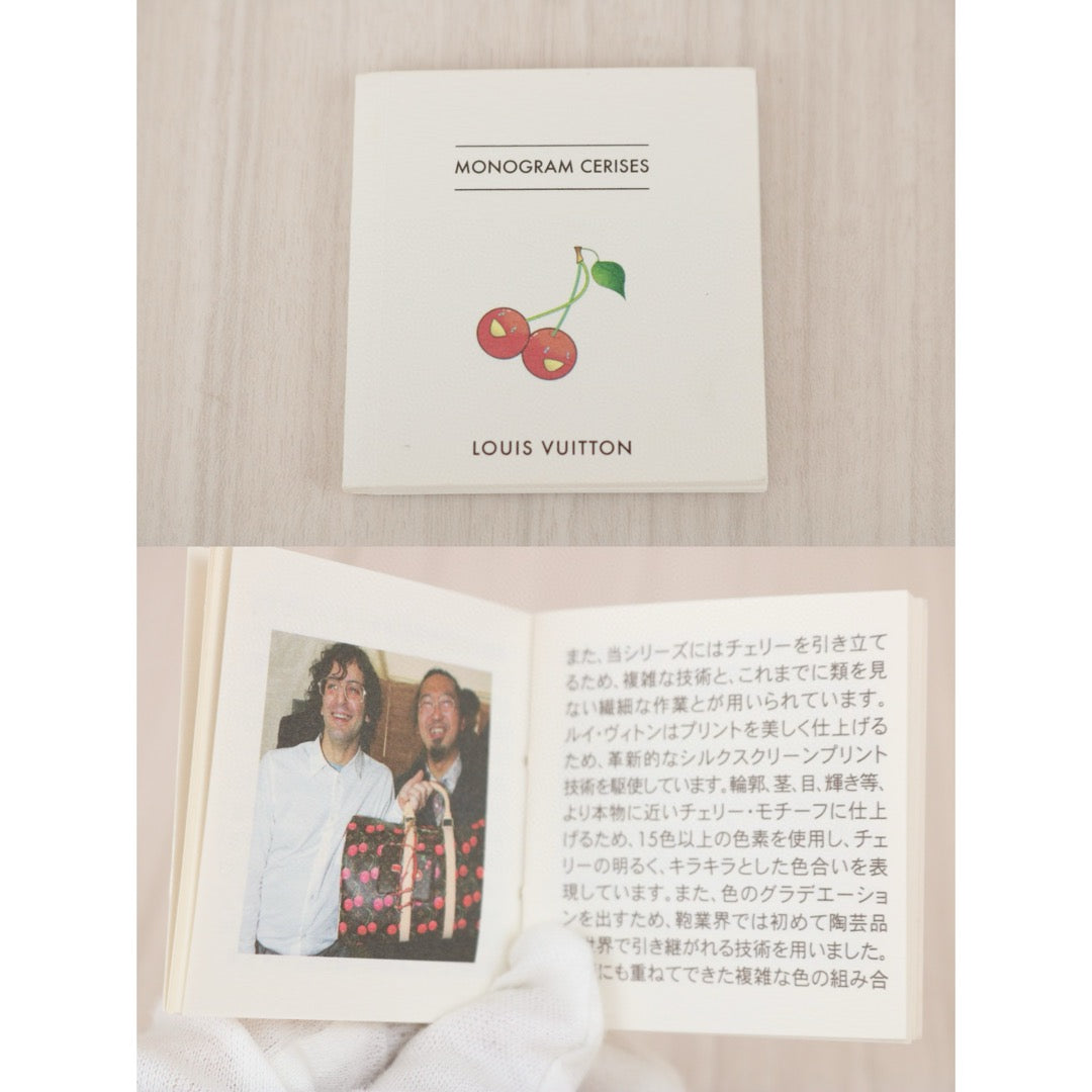 Very Good ( Rank A)｜ LV Takashi Murakam Cherry Monogram Pochette Accessoires ｜B25011008