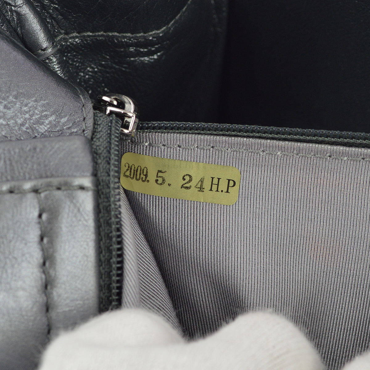 Chanel Silver Lambskin Mademoiselle Lock Shoulder Bag