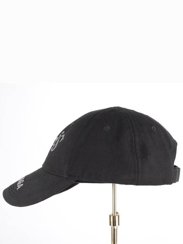 Luxury Balenciaga  Paris logo embroidered ball cap L