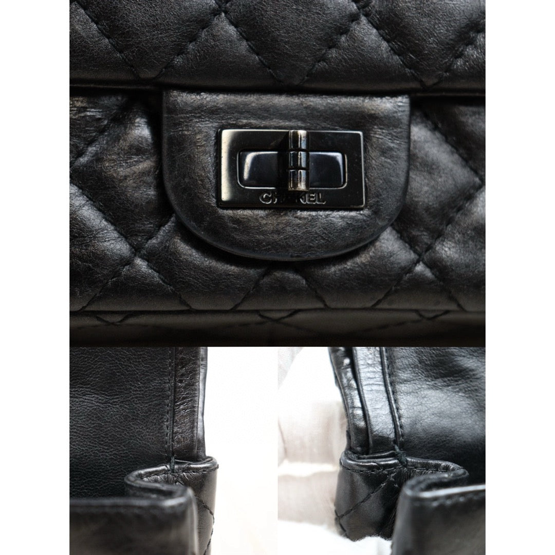 Good ( Rank AB)｜ CHANEL 2.55 Matelasse So Black Chain Shoulder Bag Small Made in 2008-2009 Year｜V25021910