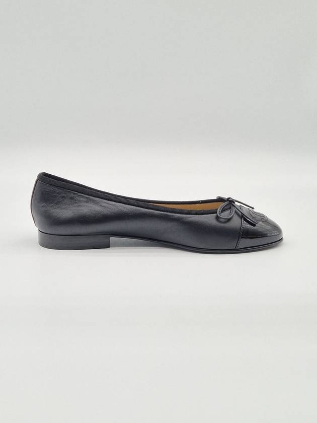 Lambskin Ballerina Flats Black Chanel