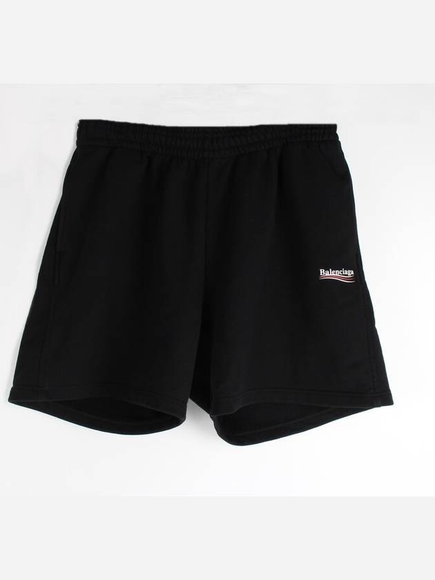 Luxury Balenciaga  Wave logo short pants XL