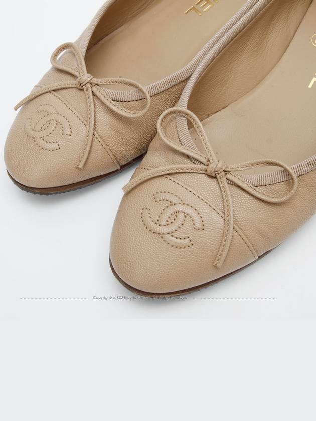 Ballerina flat shoes 36 0502rv Chanel