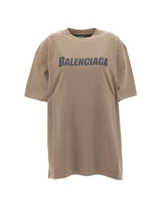 Luxury Balenciaga  Logo Print Short Sleeve T-Shirt Taupe