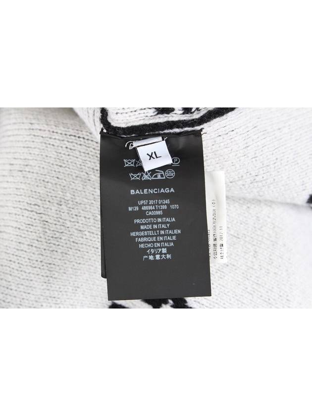 Luxury Balenciaga  Paris multi logo knit XL