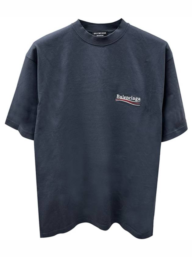 Luxury Balenciaga  Political Campaign Large Fit Short Sleeve T-Shirt Dark Grey