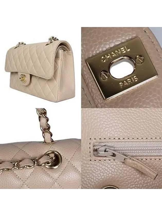 COCO shoulder bag Chanel