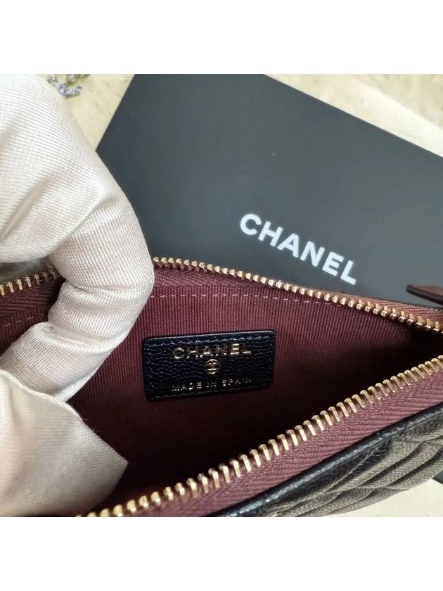 Gold CC Logo Small Calfskin Pouch Bag Black Chanel