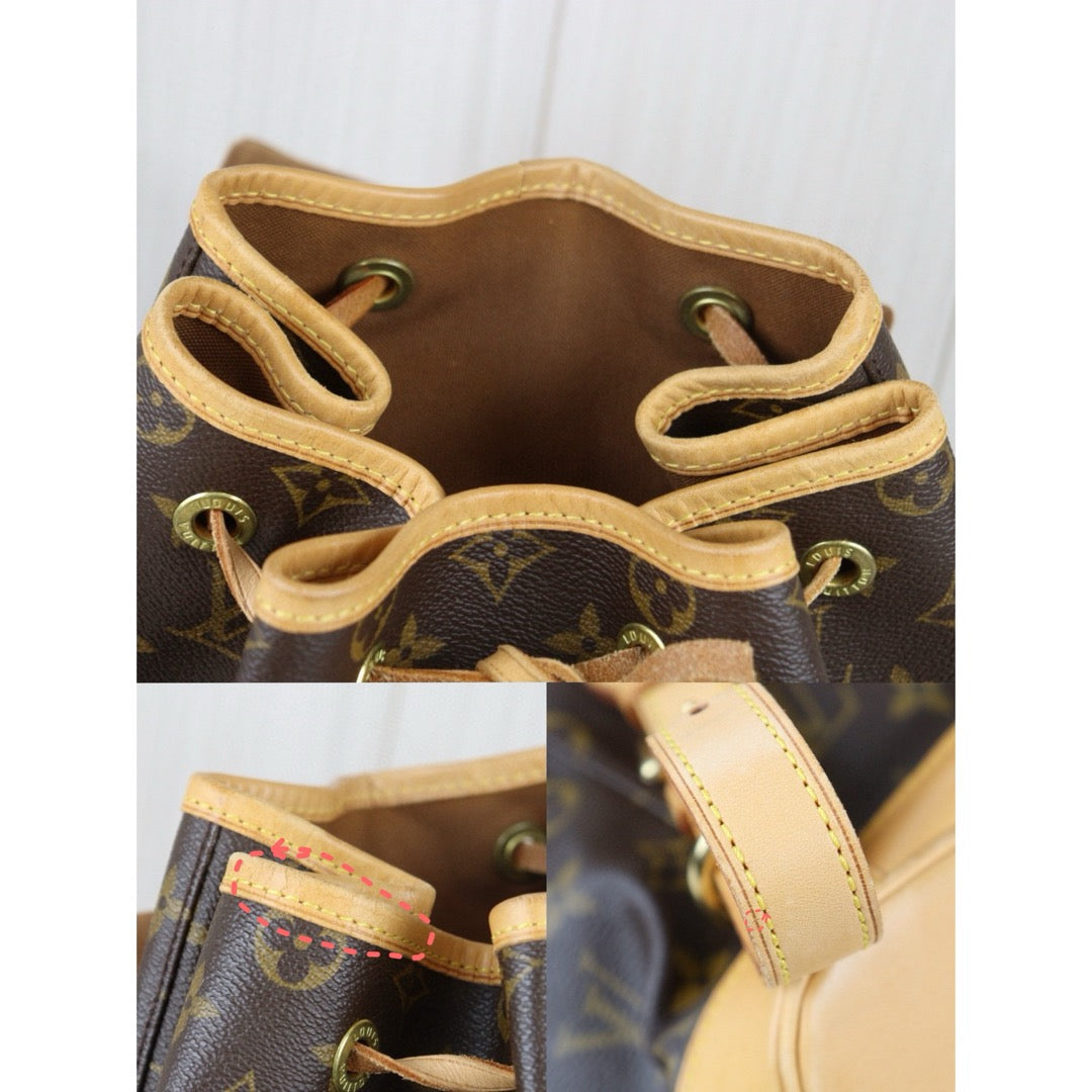 Good ( Rank AB) ｜LV Monogram Monsuri GM BackPack｜24081909