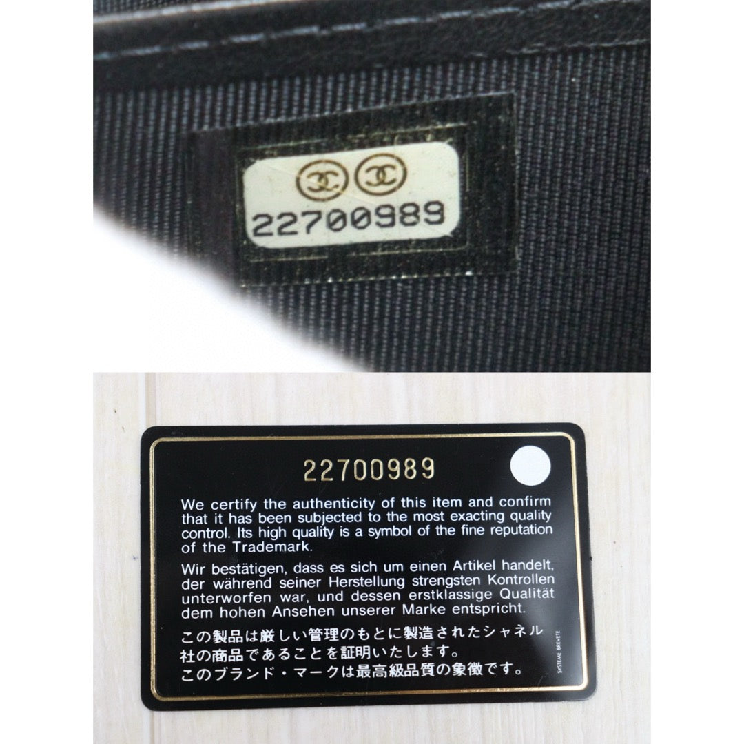 Excellent（Rank SA）｜CHANEL Caviar Skin So Black2.55 Black Long Wallet Made In 2016 - 2017 Year｜25030703
