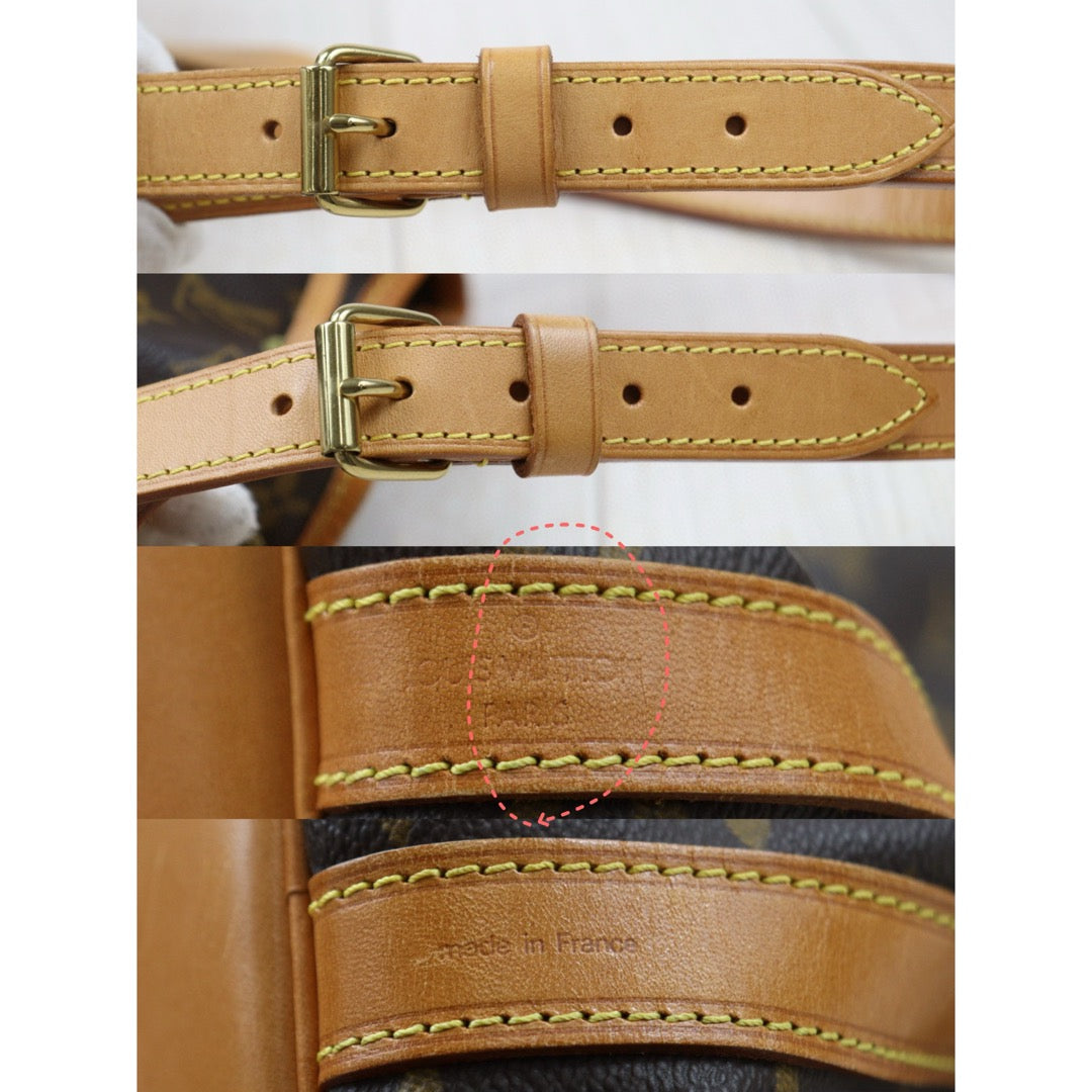 Good ( Rank AB)｜ LV Monogram Petit Noe Shoulder Bag ｜V24121910