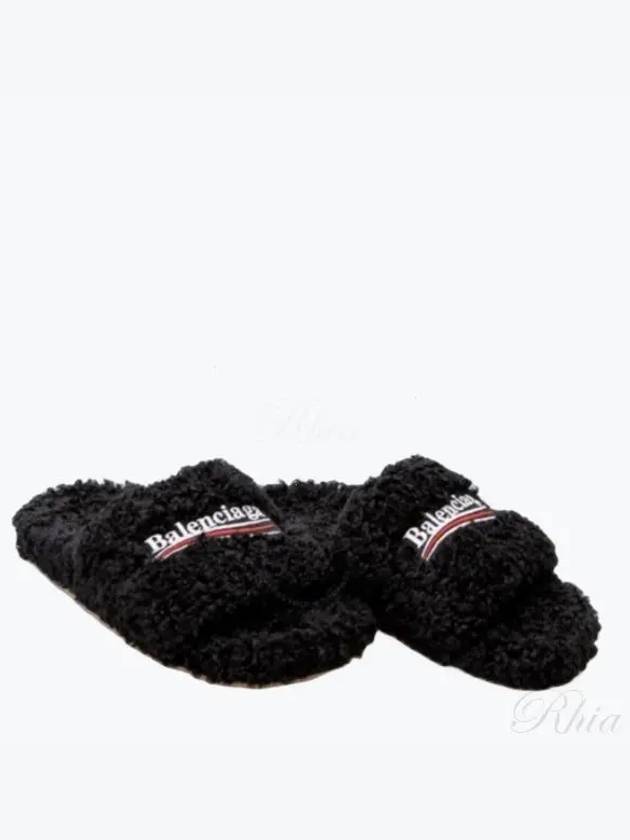 Luxury Balenciaga  Furry Logo Slippers Black