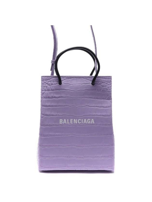 Luxury Balenciaga  WoMen's Crocodile Print Shopping Tote Bag Purple