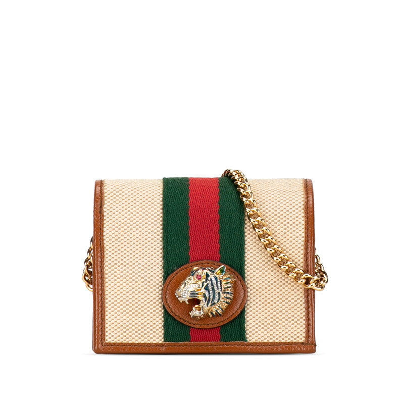 Gucci  Sey Line Chain Wallet Two Fold Wallet 573790 Beige Brown Canvas Leather  Gucci