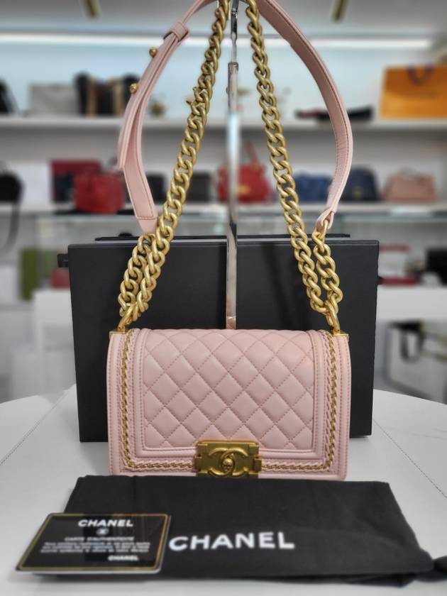 Small Boy Shoulder Bag 24th A67085 Chanel
