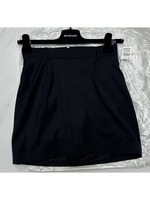 Luxury Balenciaga  skirt 26