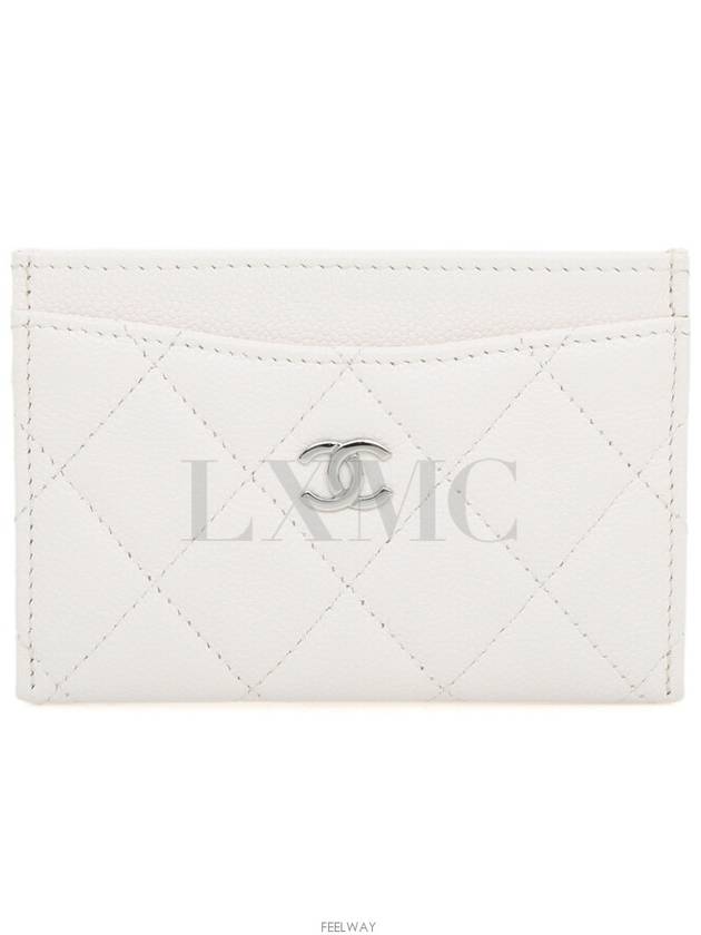 Caviar card wallet white silver AP0213 Chanel