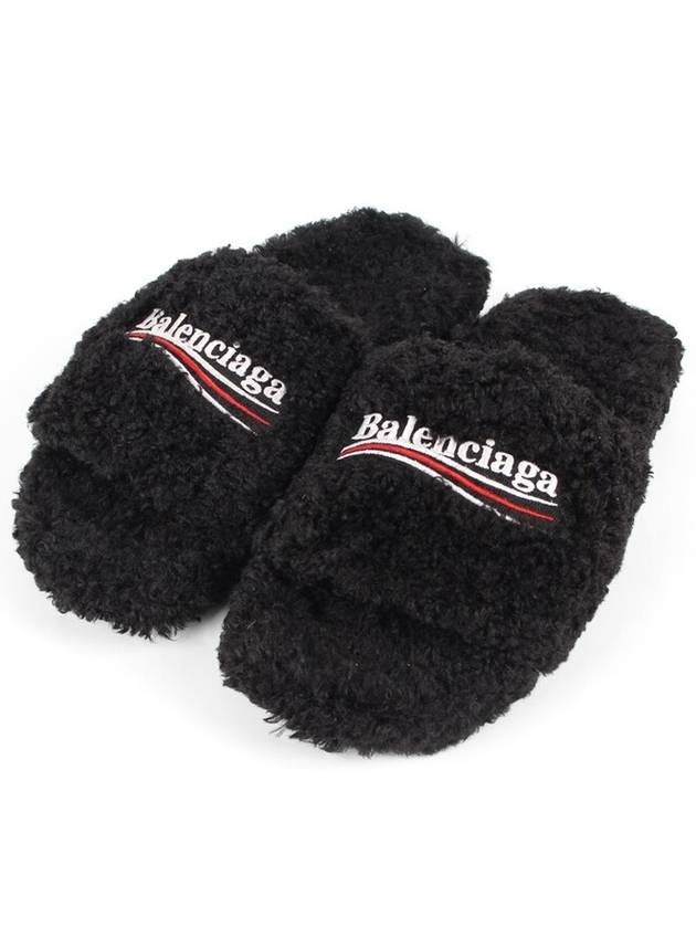 Luxury Balenciaga  Wave logo furry slide 40 255 260