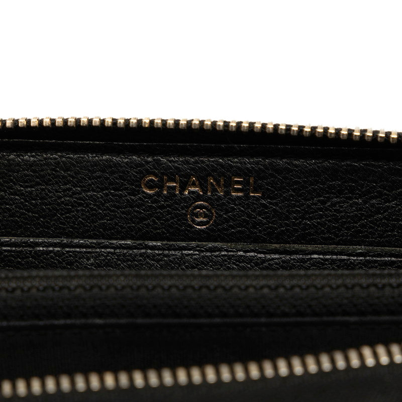 Chanel Long Wallet Black